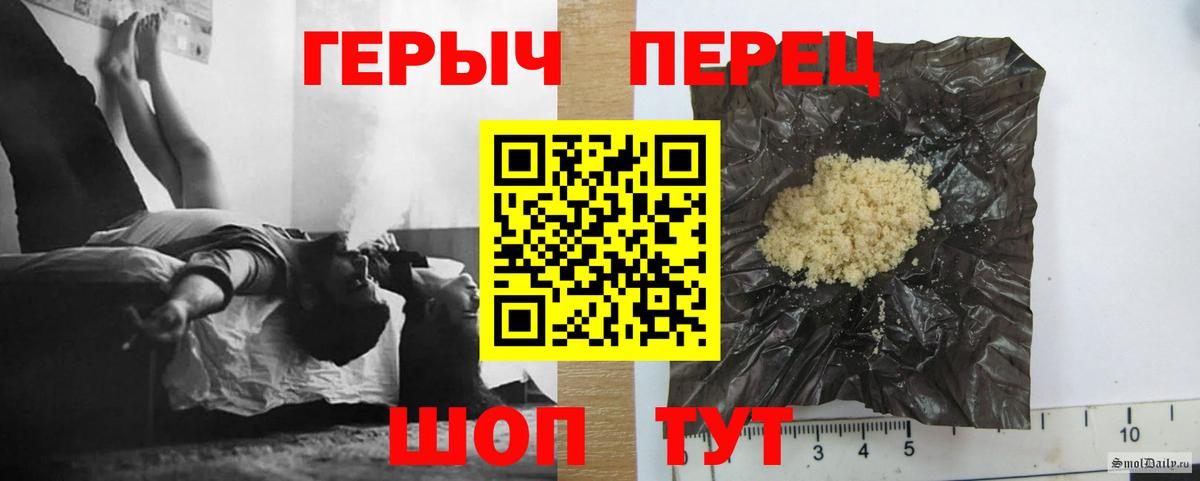 Cocaine Киржач
