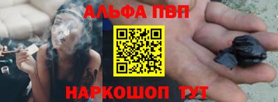 мефедрон Первоуральск