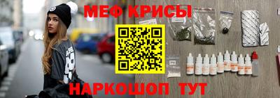 марки nbome Пенза