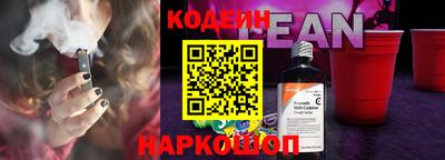 марки nbome Пенза