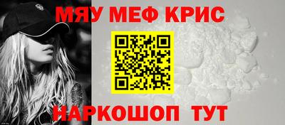 трава Партизанск