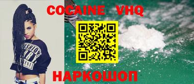 мефедрон Первоуральск