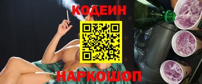 марки nbome Пенза