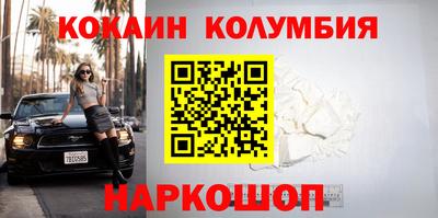 трава Партизанск