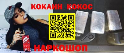 марки nbome Пенза