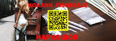 трава Партизанск