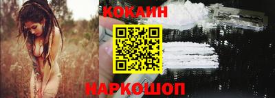 трава Партизанск