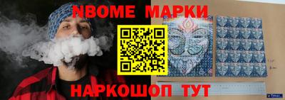 мефедрон Первоуральск