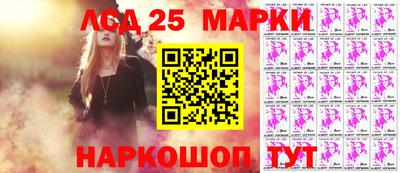 мефедрон Первоуральск