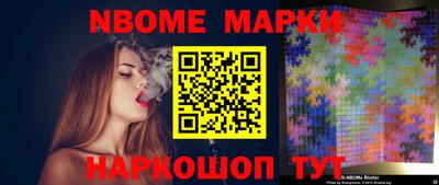 мефедрон Первоуральск
