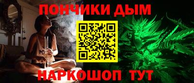 мефедрон Первоуральск