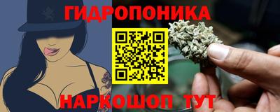 мефедрон Первоуральск