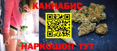 марки nbome Пенза