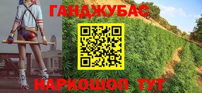 мефедрон Первоуральск