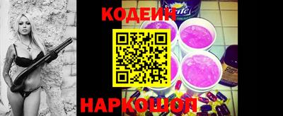 мефедрон Первоуральск