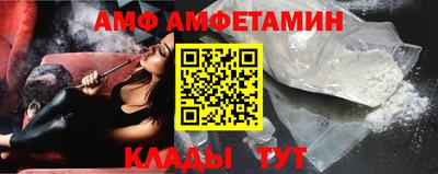 мефедрон Первоуральск