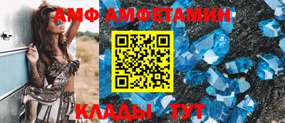 марки nbome Пенза