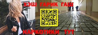 мефедрон Первоуральск