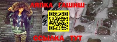 мефедрон Первоуральск