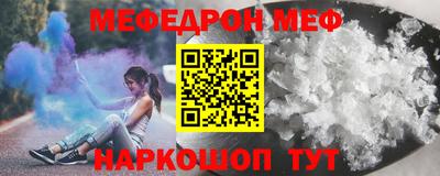 марки nbome Пенза
